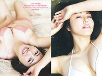 FRIDAY GOLD 礒山さやか 優しさに包まれて