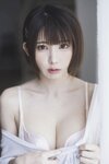 [Photobook] えなこ ヤングガンガンデジタル限定写真集「おとなmode」
