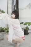 [Photobook] えなこ ヤングガンガンデジタル限定写真集「おとなmode」