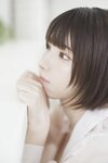 [Photobook] えなこ ヤングガンガンデジタル限定写真集「おとなmode」