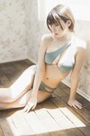 [Photobook] えなこ ヤングガンガンデジタル限定写真集「おとなmode」