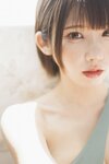 [Photobook] えなこ ヤングガンガンデジタル限定写真集「おとなmode」