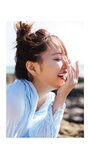 [Photobook] 井口裕香 写真集 MORE MORE MORE -Another Side- (カドカワエンタメムック)