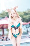 [Cosplay] 仙女月 泽月希娜小姐泳装 [15P-223MB]