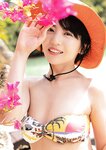 [Photobook] 佐々木萌香ファースト写真集 いちばん。