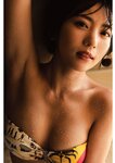 [Photobook] 佐々木萌香ファースト写真集 いちばん。