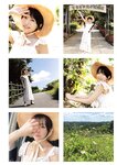[Photobook] 佐々木萌香ファースト写真集 いちばん。