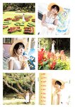 [Photobook] 佐々木萌香ファースト写真集 いちばん。