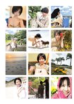 [Photobook] 佐々木萌香ファースト写真集 いちばん。