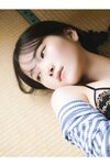 [Photobook] 2025.04.01 ちーまき「秘めごと。」【ヤングチャンピオンデジグラ】