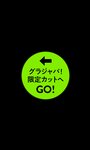 [Photobook]【デジタル限定】川道さら写真集「静寂とざわめき」 (週プレ PHOTO BOOK)