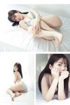 [Photobook] 2025.01.10 週刊ポストデジタル写真集 ちーまき バズるバスト
