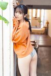 [Photobook] 2025.01.10 週刊ポストデジタル写真集 ちーまき バズるバスト