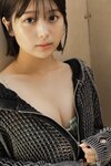 [Photobook] 北野瑠華 GoodsPressデジタル写真集「熱波」
