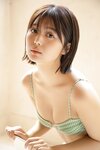 [Photobook] 北野瑠華 GoodsPressデジタル写真集「熱波」