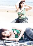 [Photobook] 2025.05.02 伊織もえ 初夏捕獲計画 スピサン グラビアフォトブック