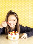 [Photobook] ゆうちゃみ写真集『ゆうな』