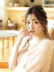 [Photobook] ゆうちゃみ写真集『ゆうな』