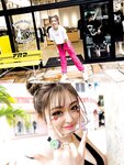 [Photobook] ゆうちゃみ写真集『ゆうな』