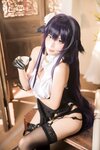 [Cosplay] 三無人型 吾妻旗袍 [20P-211MB]