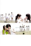 [Photobook] 乃木坂46 ファースト写真集 乃木坂派