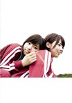 [Photobook] 乃木坂46 ファースト写真集 乃木坂派