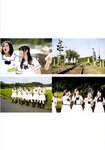 [Photobook] 乃木坂46 ファースト写真集 乃木坂派