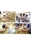 [Photobook] 乃木坂46 ファースト写真集 乃木坂派