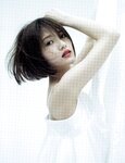 [Photobook] 若月佑美写真集 アンド チョコレート