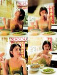 [Photobook] 若月佑美写真集 アンド チョコレート