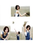 [Photobook] 若月佑美写真集 アンド チョコレート