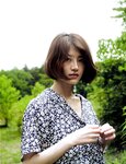 [Photobook] 若月佑美写真集 アンド チョコレート
