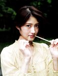 [Photobook] 若月佑美写真集 アンド チョコレート