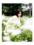 [Photobook] 若月佑美写真集 アンド チョコレート