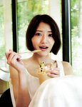 [Photobook] 若月佑美写真集 アンド チョコレート