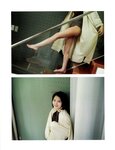 [Photobook] 若月佑美写真集 アンド チョコレート