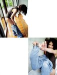 [Photobook] 若月佑美写真集 アンド チョコレート