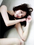 [Photobook] 若月佑美写真集 アンド チョコレート