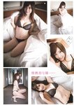 [Young Gangan] 2019 No.11 (大原優乃 花咲れあ)
