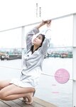 [Young Gangan] 2019 No.11 (大原優乃 花咲れあ)