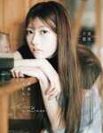[blt graph.] vol.112 千葉恵里 板垣心和