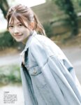 [blt graph.] vol.112 千葉恵里 板垣心和