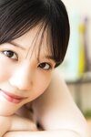 FRIDAYデジタル写真集 堀みなみ 聖なるHカップ vol.3 オール未公開100ページ完全版