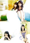 [Photobook] 乃木坂46 セカンド写真集 1時間遅れのI love you