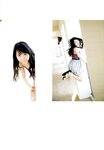 [Photobook] 乃木坂46 セカンド写真集 1時間遅れのI love you