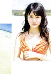 [Photobook] 乃木坂46 セカンド写真集 1時間遅れのI love you