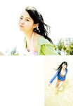[Photobook] 乃木坂46 セカンド写真集 1時間遅れのI love you