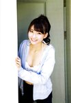 [Photobook] 乃木坂46 セカンド写真集 1時間遅れのI love you