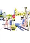 [Photobook] 乃木坂46 セカンド写真集 1時間遅れのI love you