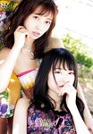 [Photobook] 乃木坂46 セカンド写真集 1時間遅れのI love you
